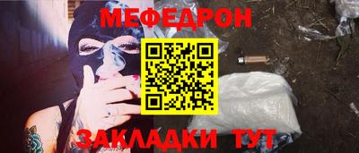 дурь Заводоуковск