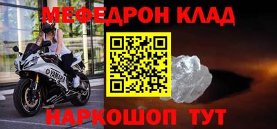дурь Заводоуковск