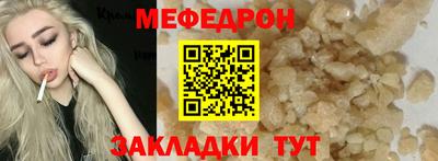 ПСИЛОЦИБИНОВЫЕ ГРИБЫ Жуковский