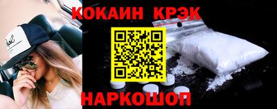 ПСИЛОЦИБИНОВЫЕ ГРИБЫ Жуковский