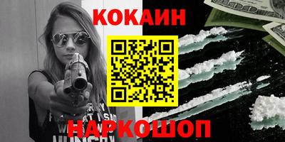 ПСИЛОЦИБИНОВЫЕ ГРИБЫ Жуковский