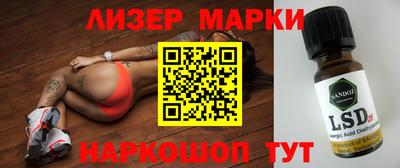 дурь Заводоуковск