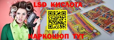 дурь Заводоуковск