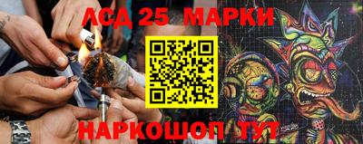 дурь Заводоуковск