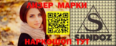 дурь Заводоуковск