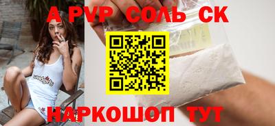 ПСИЛОЦИБИНОВЫЕ ГРИБЫ Жуковский