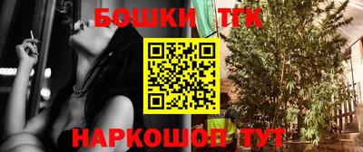 ПСИЛОЦИБИНОВЫЕ ГРИБЫ Жуковский
