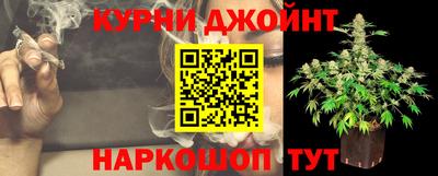 стаф Заволжье