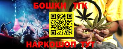 стаф Заволжье