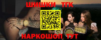 дурь Заводоуковск