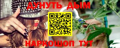 стаф Заволжье