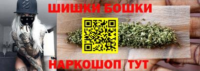 ПСИЛОЦИБИНОВЫЕ ГРИБЫ Жуковский