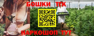 стаф Заволжье