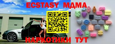 дурь Заводоуковск
