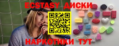 стаф Заволжье