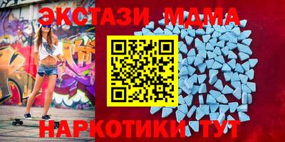 дурь Заводоуковск