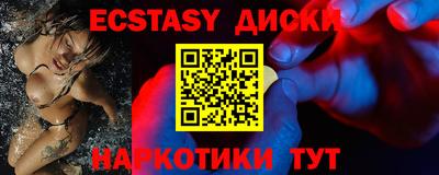 стаф Заволжье