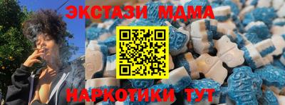 стаф Заволжье