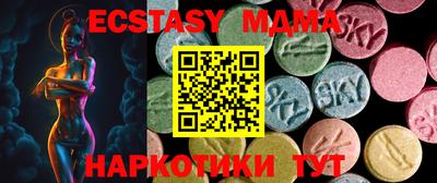 стаф Заволжье