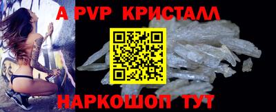 дурь Заводоуковск