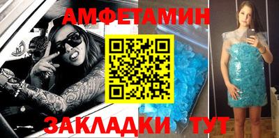 ПСИЛОЦИБИНОВЫЕ ГРИБЫ Жуковский