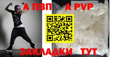ПСИЛОЦИБИНОВЫЕ ГРИБЫ Жуковский