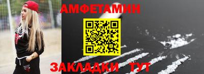 дурь Заводоуковск