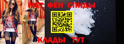 ПСИЛОЦИБИНОВЫЕ ГРИБЫ Жуковский