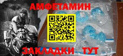 дурь Заводоуковск