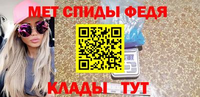 дурь Заводоуковск