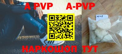 дурь Заводоуковск