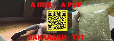 ПСИЛОЦИБИНОВЫЕ ГРИБЫ Жуковский