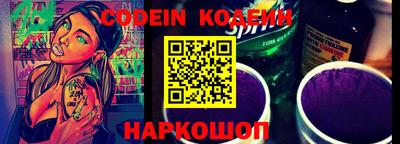 ПСИЛОЦИБИНОВЫЕ ГРИБЫ Жуковский