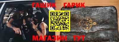 ПСИЛОЦИБИНОВЫЕ ГРИБЫ Жуковский