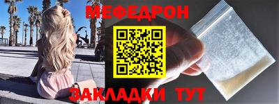 дурь Заводоуковск
