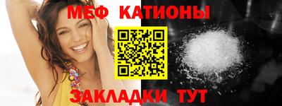 дурь Заводоуковск