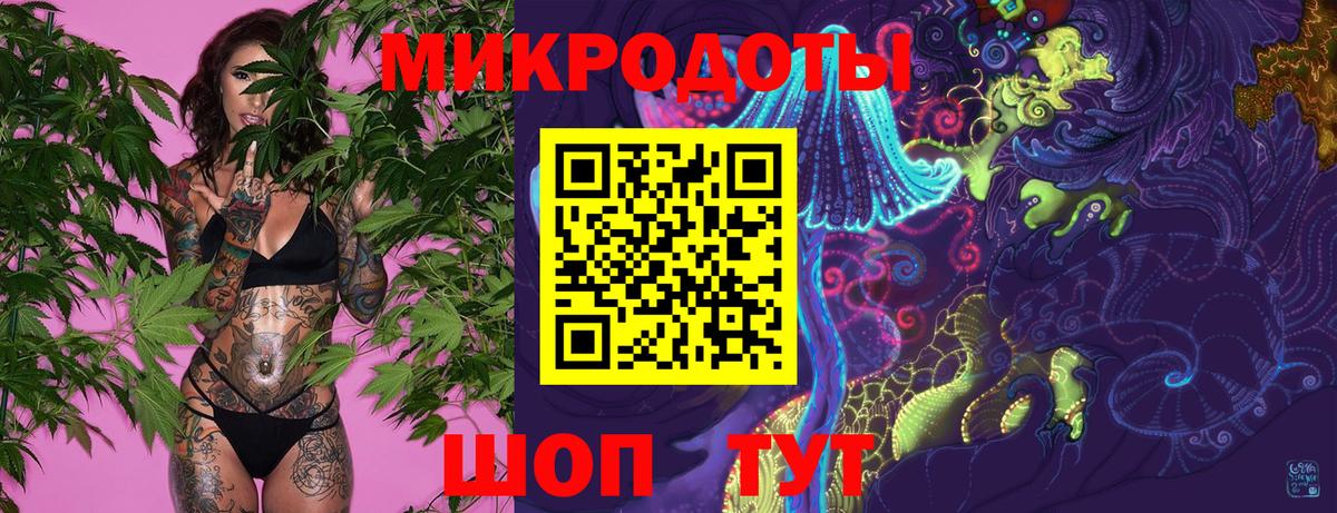 Псилоцибиновые грибы Magic Shrooms  Псилоцибиновые грибы Psilocybe  Кунгур  Вход с VPN 